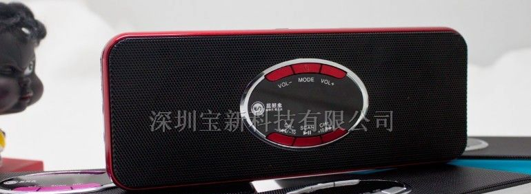 供应手机音箱 插卡音箱 迷你音箱  跟屁虫插卡音箱