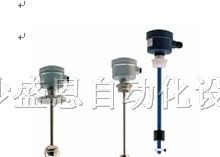供应RL 型磁性浮球液位变送器