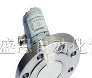 供应SNYB133F 型液位变送器
