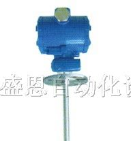 供应SNYB720 型铠装插入式液位变送器