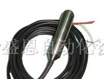 供应SNYB710 投入式液位变送器