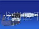 供应维修千分尺、维修螺旋测微器