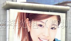 供应高清全彩LED显示屏 重庆LED显示屏厂家 LED大屏幕