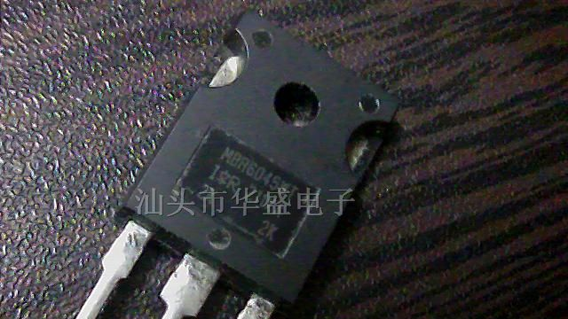 供应肖特基二极管MBR6045 MBR6040