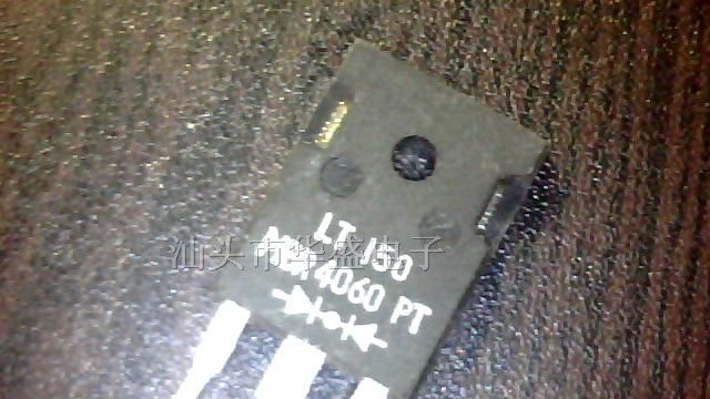 供应肖特基二极管MBR4060 40CPQ060