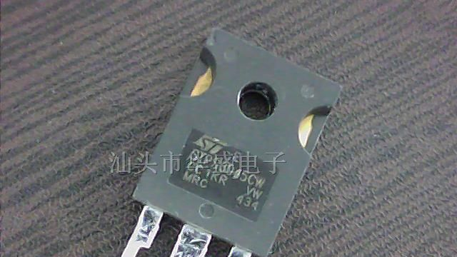 供应肖特基二极管STPS3045 STPS4045
