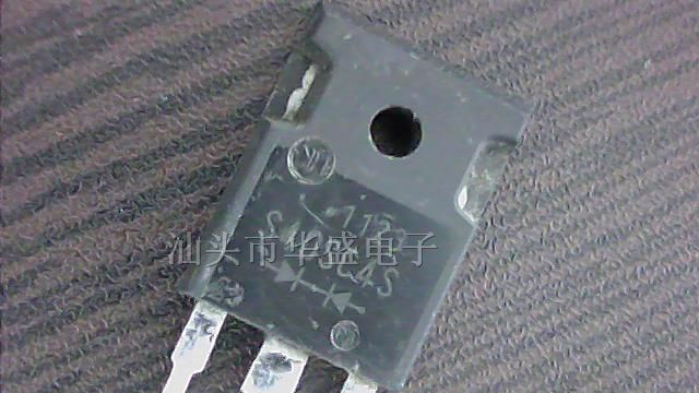 供应肖特基二极管S40SC4S