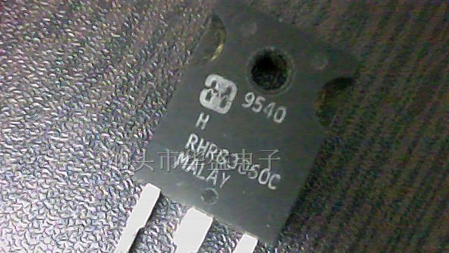 供应快恢复二极管RHRG3060
