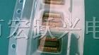 供应广濑连接器 日本原装销售