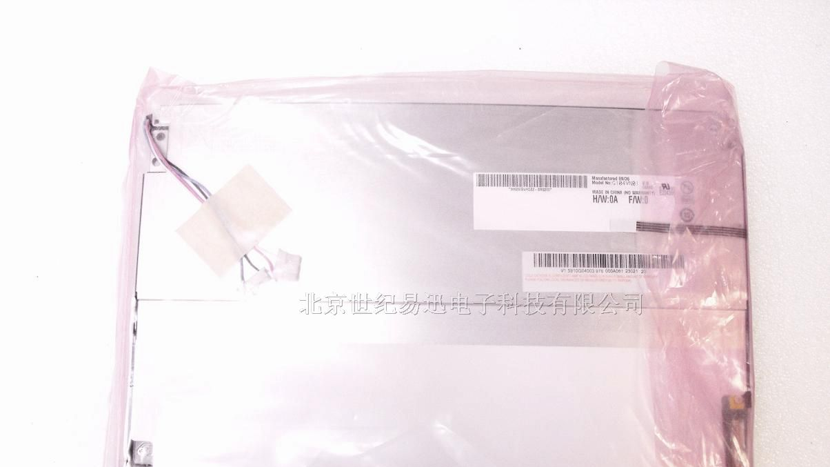 供应液晶屏G104VN01 V0