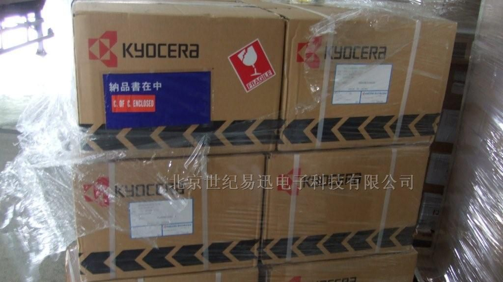 供应液晶屏KG057QV1CA-G00