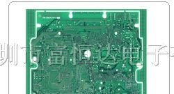 供应PCB线路板 PCB 光油性 多层PCB线路板