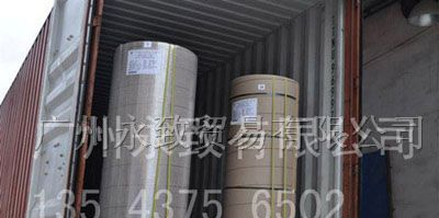 供应皮革离型纸
