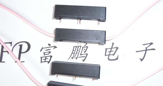 供应高压继电器