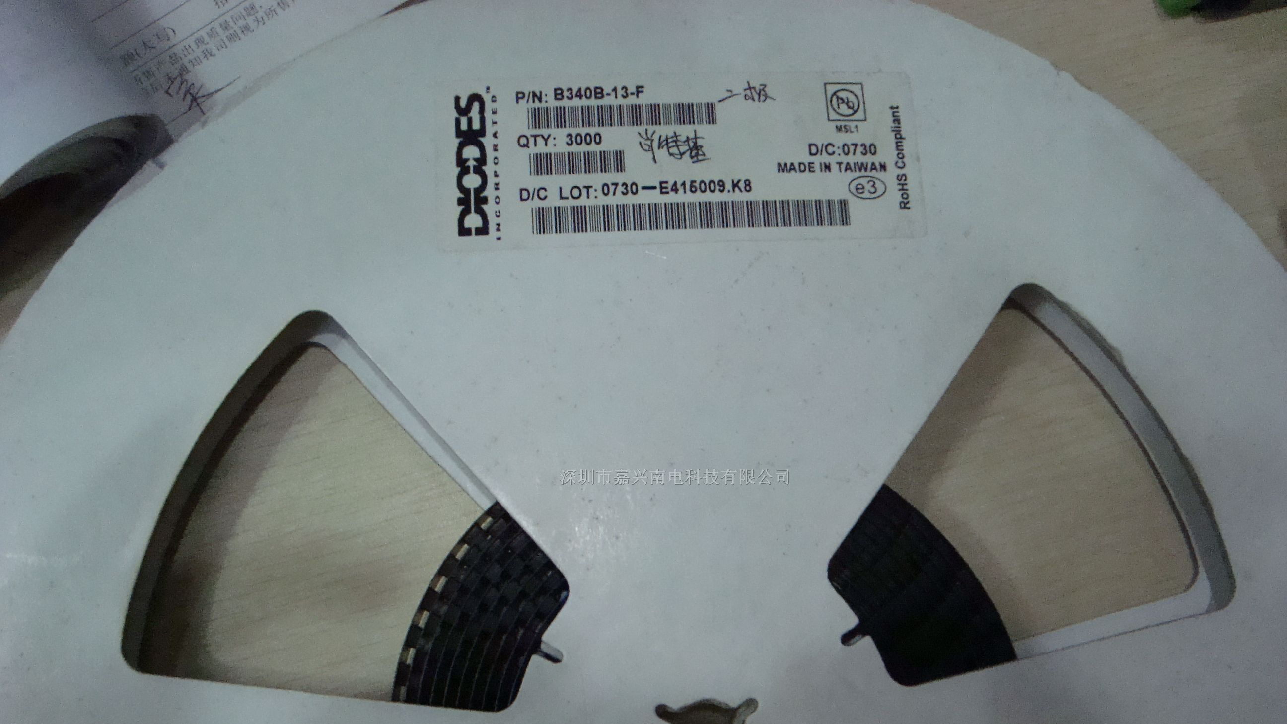 二极管   S1MB-13-F   原装 长期供货