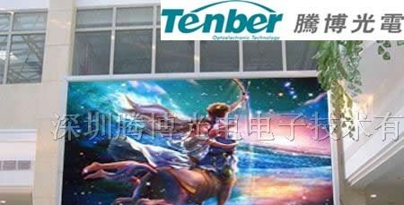 山西led显示屏，太原led全彩屏价格，太原led显示屏