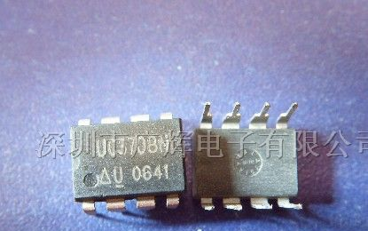 供应同向高速功率驱动器 UC3708