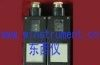 矿用红外线接收器