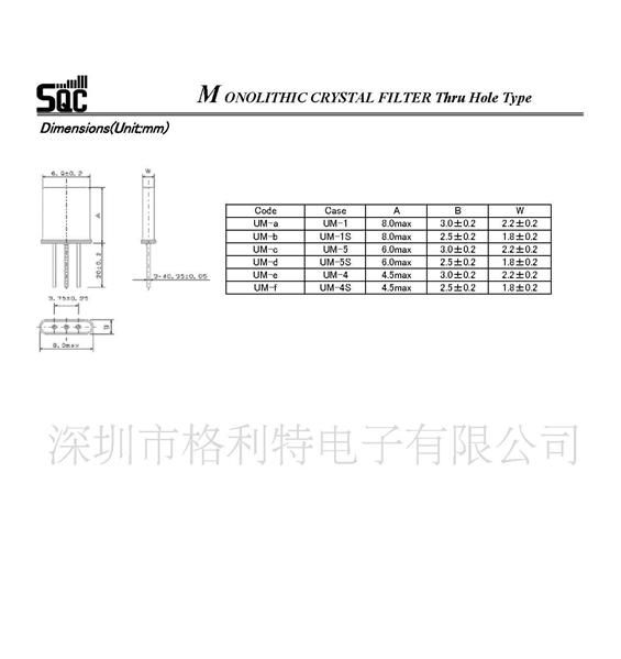 供应日本SORACHI晶体滤波器70M/90MHZ