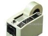 ELM M-1000胶带切割机