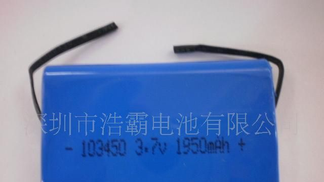 供应方型103450圆角充电电池3.7v