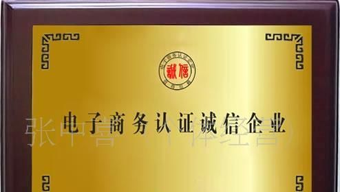 支付宝BP2VB90V500索尼SONY笔记本电池