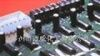 PCB透明保护漆、电子保护膜、电子防水胶(图)