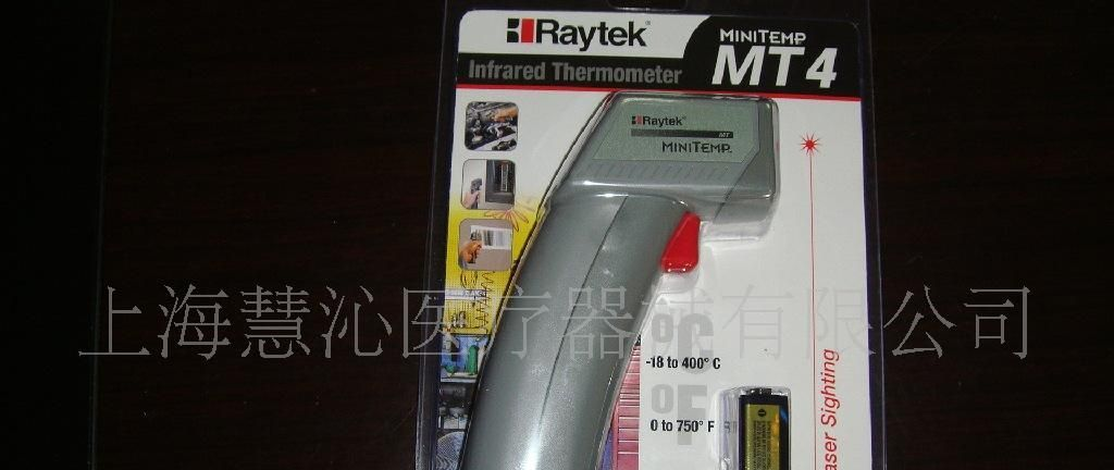 RAYMT4U型雷泰远红外线温度计,红外线温度计