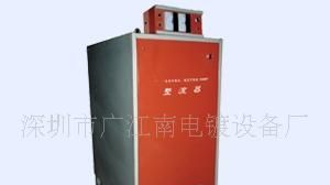 供应可控硅整流器