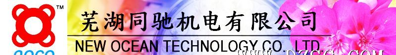 红光LED闪光灯泡，36珠LED灯，高亮LED灯