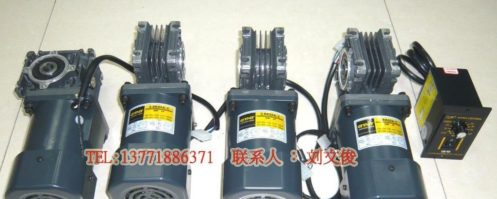 5RK60A-C+NMRV030-50蜗轮减速器