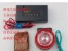 供应BS-2182系列红外现场报警器(图)