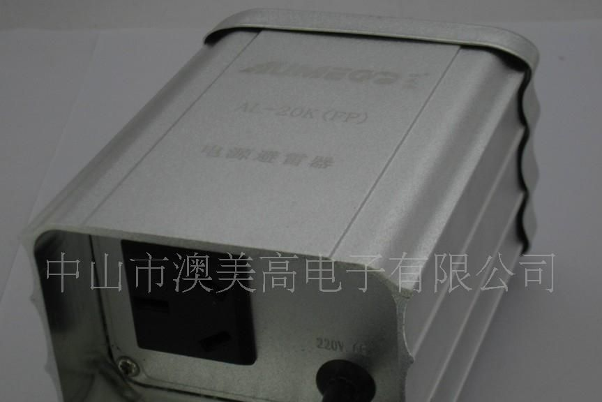 供应220V纯电源避雷器