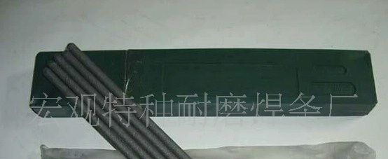 供应GTK牌环保无铅高温锡条