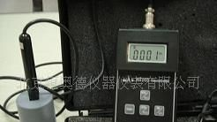 数字式直流高斯计/磁场测量仪 电磁场强测试仪