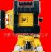 供应STABILA 激光仪 LAR250