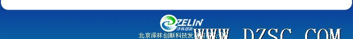 供应德国西德宝LAX50型自动找平交叉射线激光仪