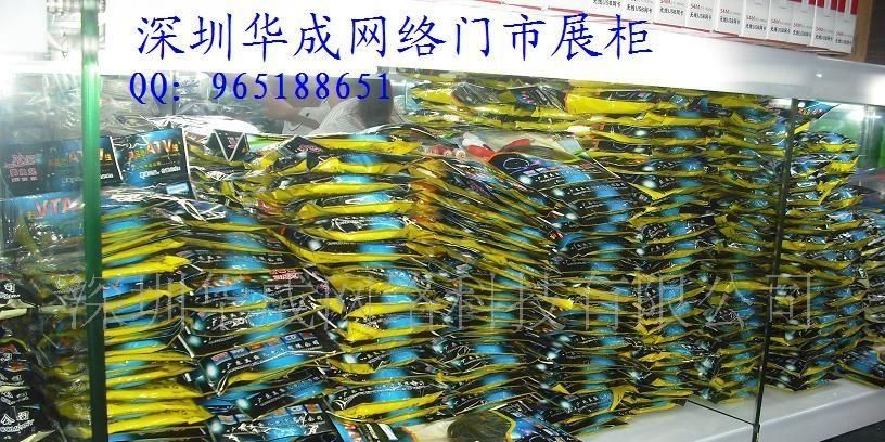 网络跳线批发，批发网络跳线