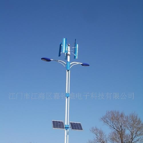 风力发电机-垂直轴H型