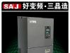 三晶防爆配电柜防爆配电箱