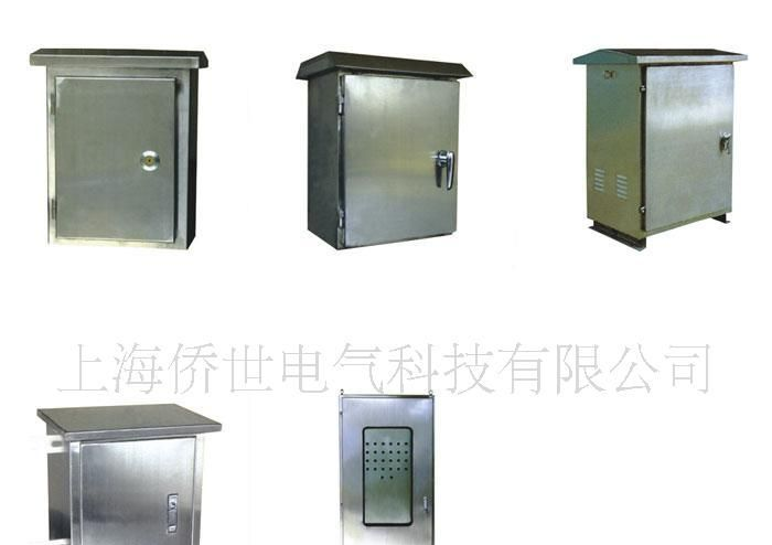 供应不锈钢配电箱，定做特殊配电箱