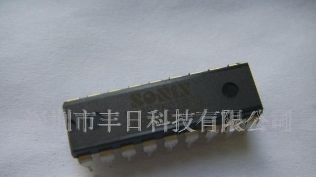 松翰仿真器 单片机仿真器