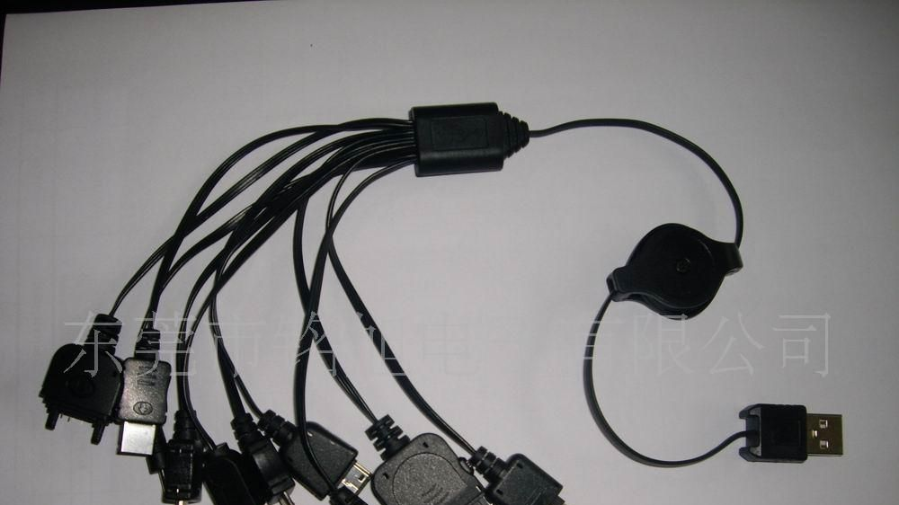 超多功能USB手机充电器伸缩型10合1USB充电器