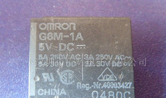 供应纤细型功率继电器G6M-1A-5VDC/NY5W-K