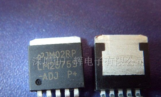 供应1A线性稳压IC LM2575