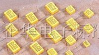 供应安规电容，安规电容厂，安规电容规格