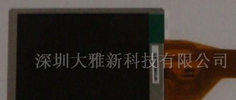 供应AU2.5寸液晶屏A025CN02