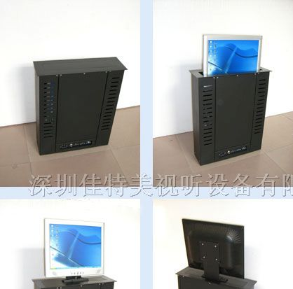 供应液晶屏升降器 液晶升降机 显示器升降机