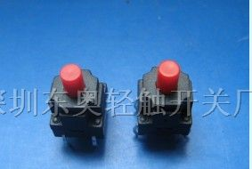 10*10电磁炉防水轻触开关|豆浆机防水轻触开关