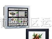 供应和泉HG3G型触控屏，和泉人机界面